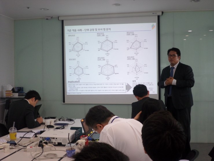 (주)가온파트너스 이미지
