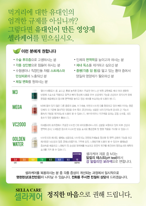 디자인태초에 이미지