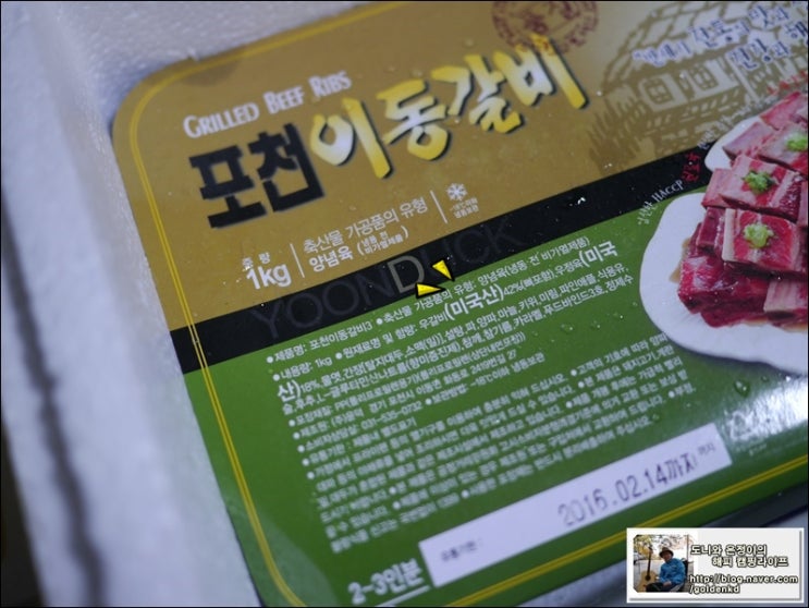 엘포커스(주) 이미지