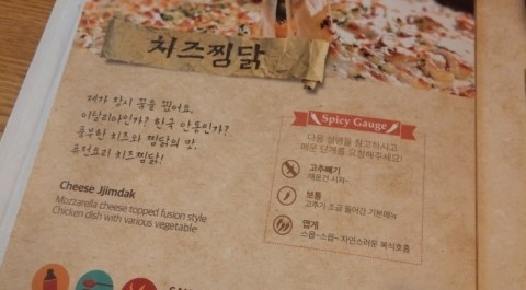 아이디헤어라페 이미지