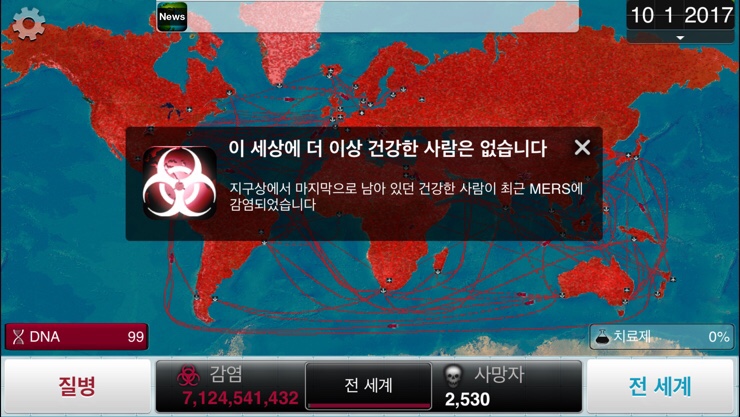 주식회사 플레이다 이미지