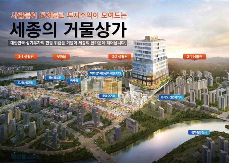 대창컨설팅 이미지