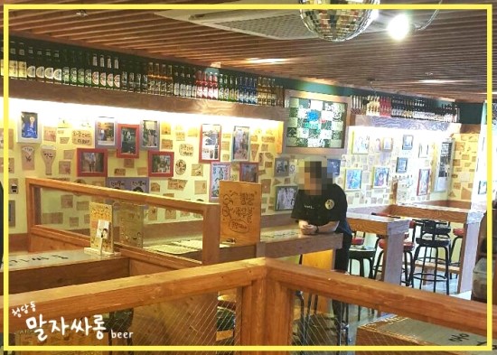 청담동말자싸롱 익산모현점 이미지