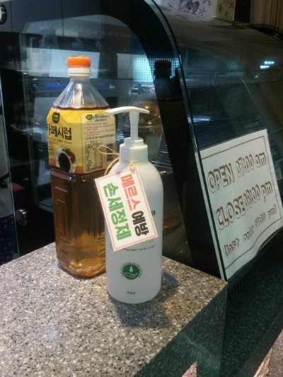 실버카페 아리(문화점) 이미지