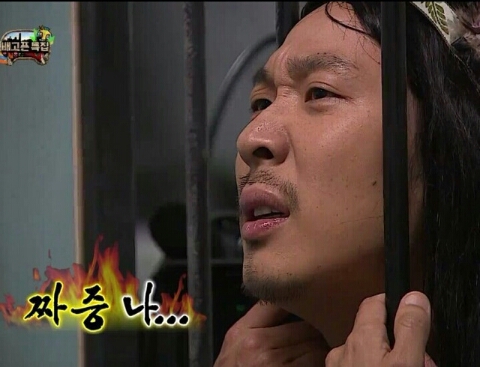 크로스핏거츠 이미지