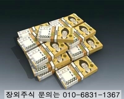 케이에이치테크 이미지