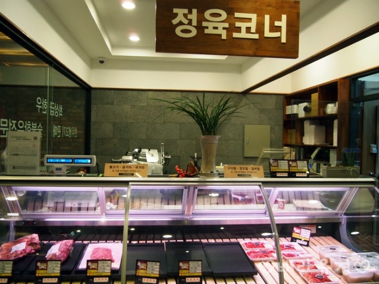 제일정육코너 이미지