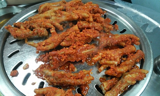 (주)매운생각 이미지