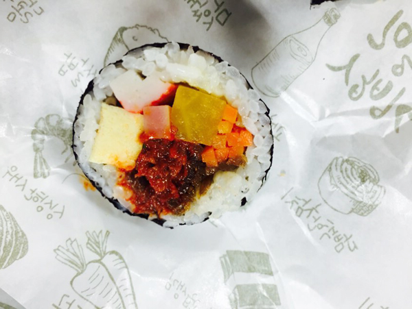 고봉민김밥 이미지