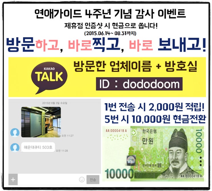 국제모텔 이미지