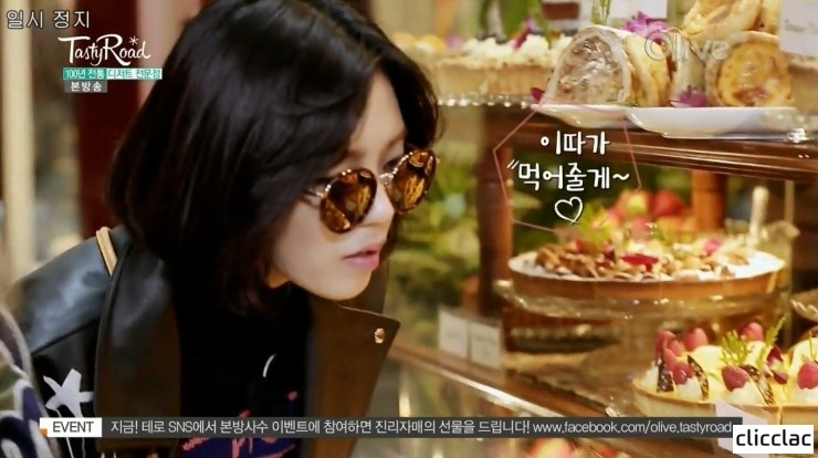 코코클릭 이미지
