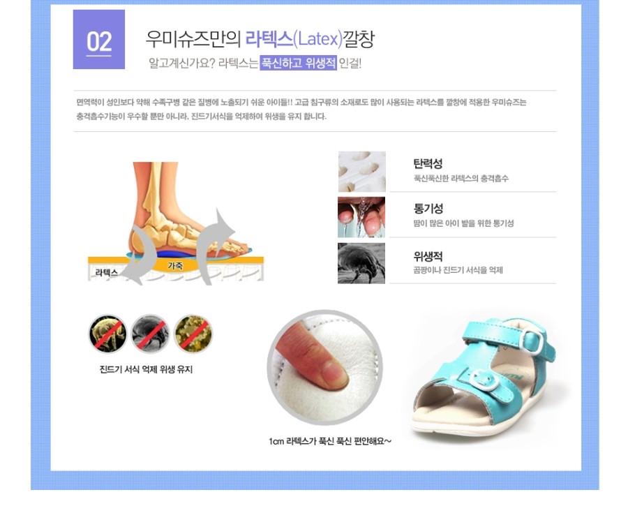 슈즈박스 이미지