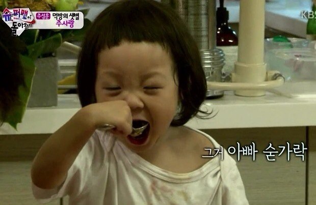 마이커피 이미지