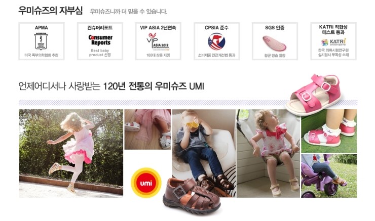 슈즈박스 이미지