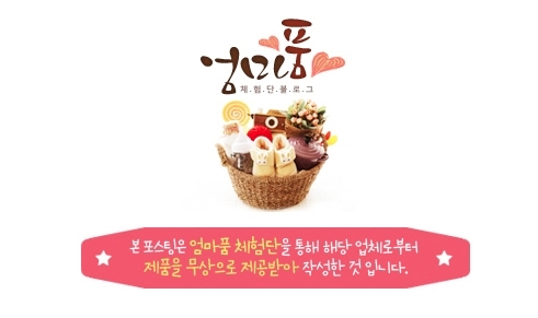 청소기청소 이미지