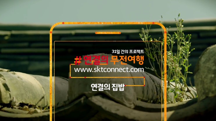 정우텔레콤 이미지