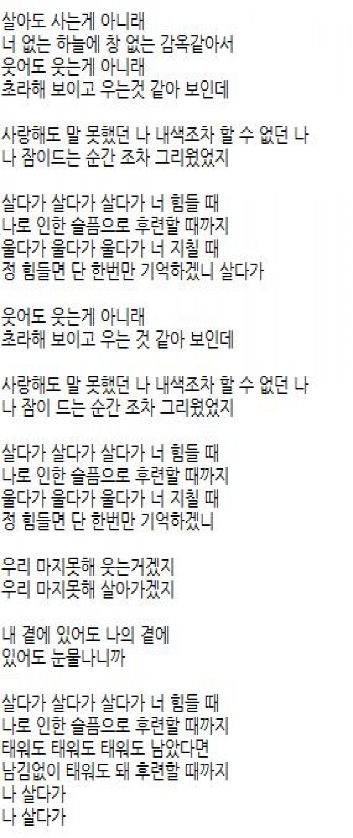 정도에스지 이미지