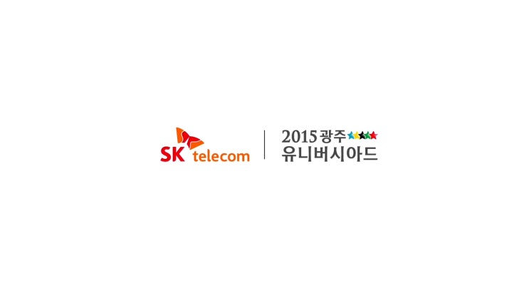 정우텔레콤 이미지