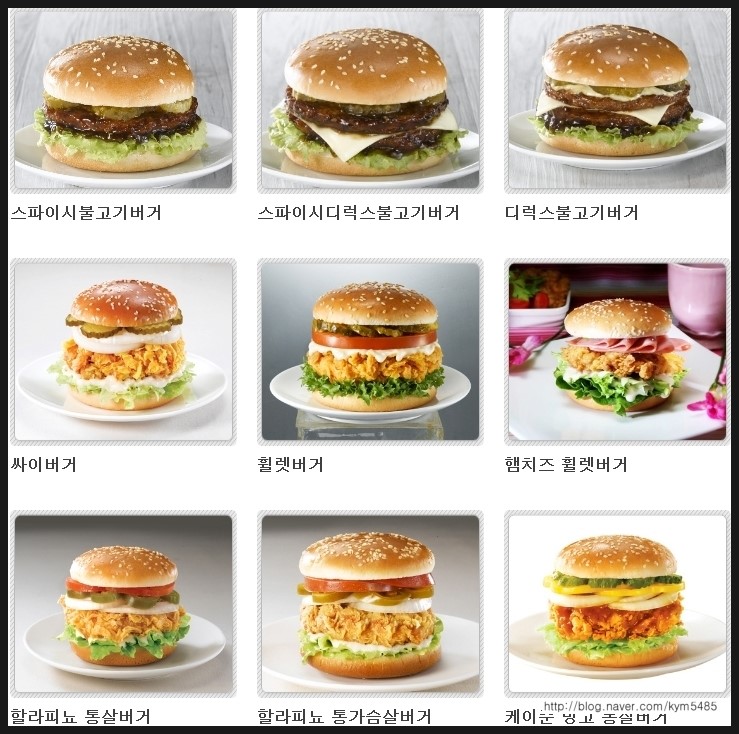 맘스터치검암점 이미지