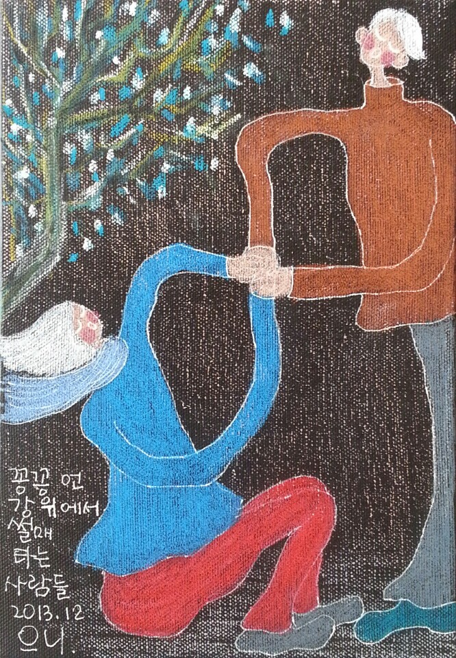 박스스토리 이미지