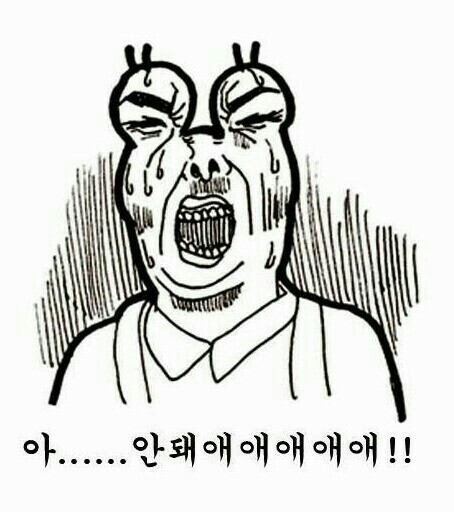 안양반점 이미지