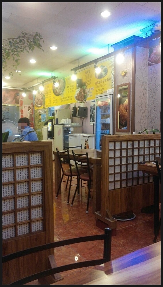 현가네왕족발 이미지