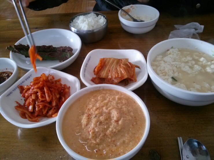 한성당구장 이미지