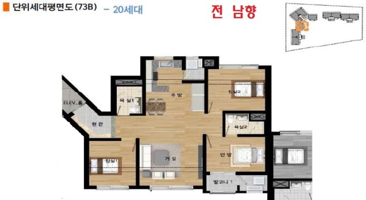 웰메이드포항 이미지