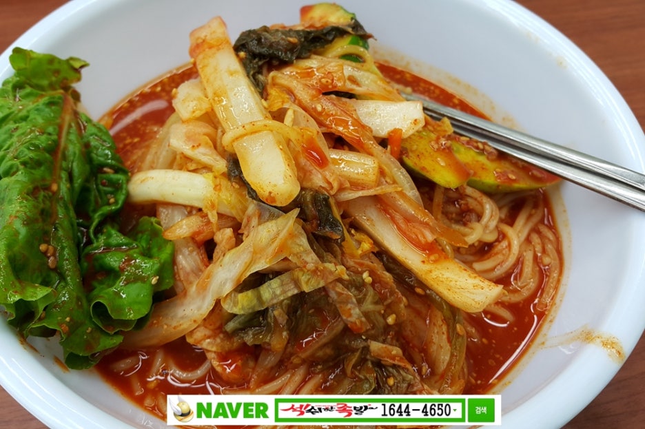 망향비빔국수 이미지