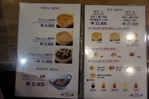 지카페 이미지