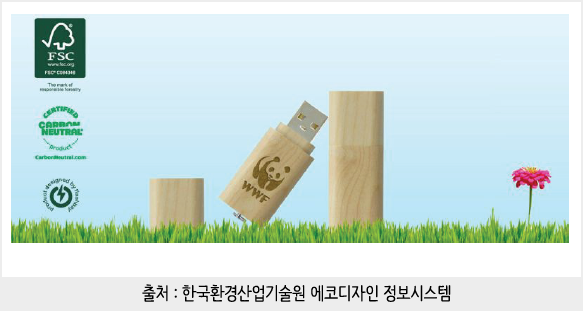 더나무디자인 이미지