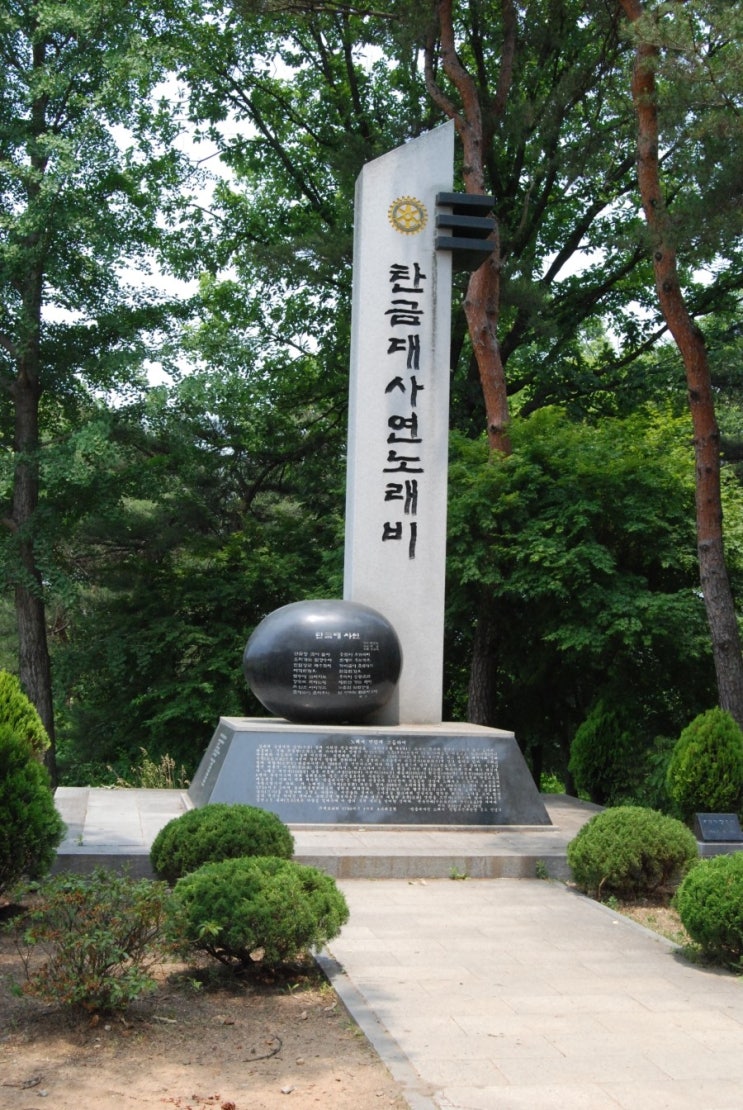문성 자연휴양림 이미지