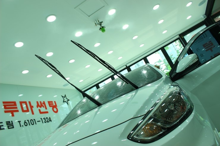 루마썬팅지바트 이미지