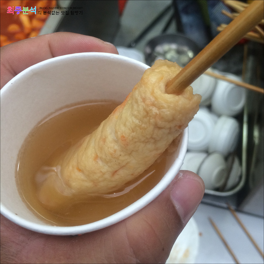 홍가네식품 이미지