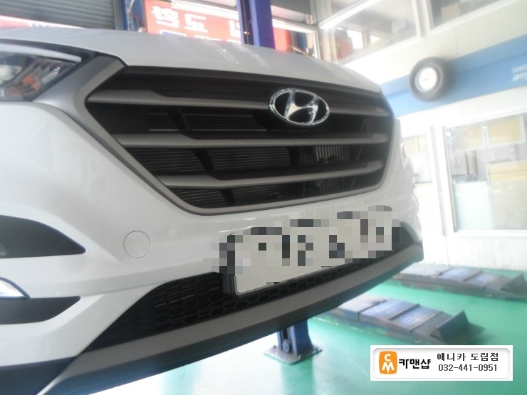 도림카센타 이미지