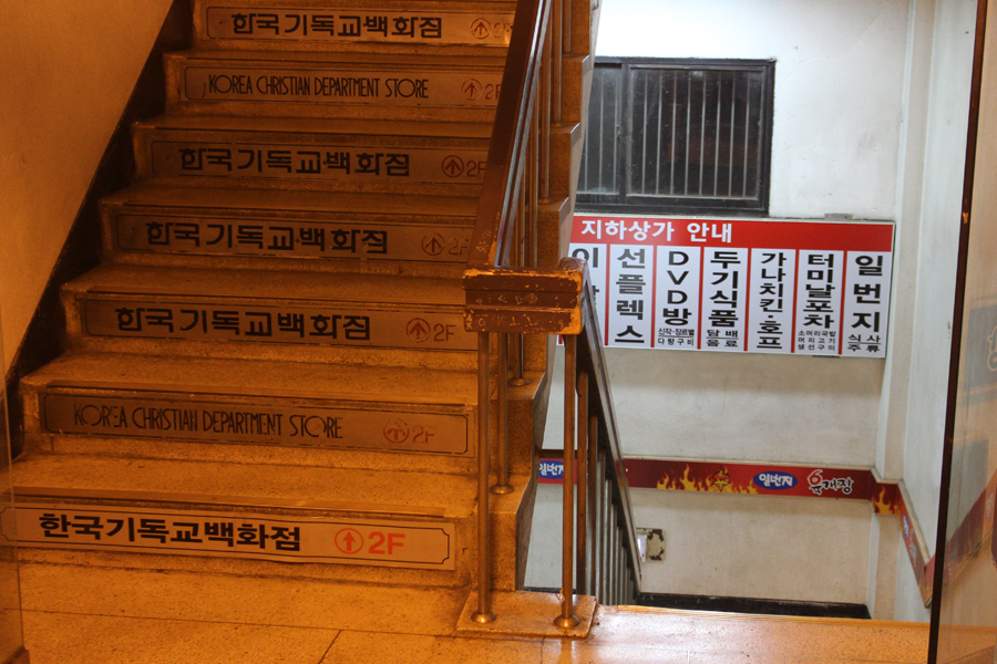 일번지치킨호프 이미지