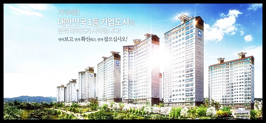 미진기업 이미지