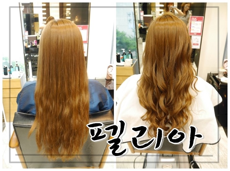 현희헤어샵 이미지