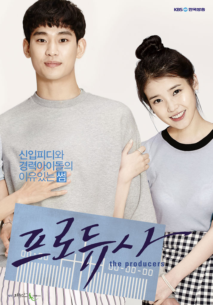 사과똥머리 이미지