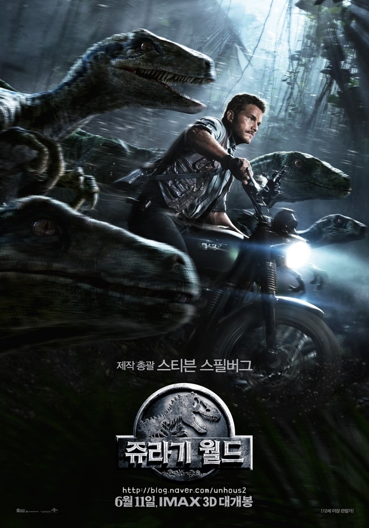 CGV소풍 IMAX관 이미지