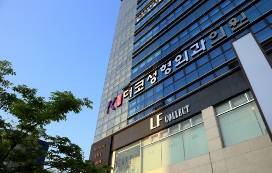 더코성형외과 이미지