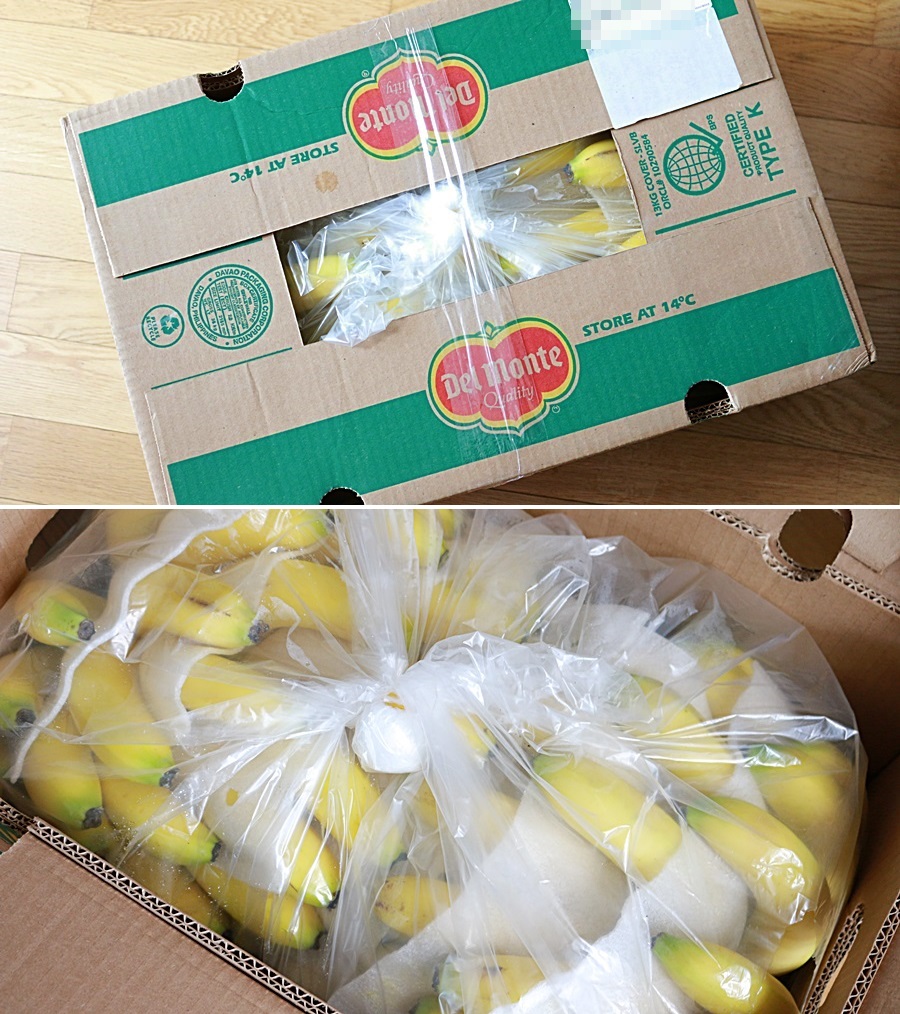 콩콩야식 이미지