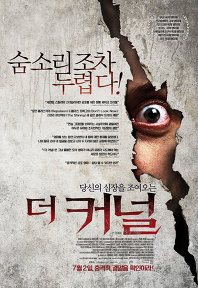 브런치메이트필름(주) 이미지