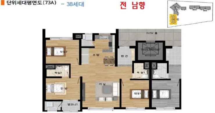 웰메이드포항 이미지