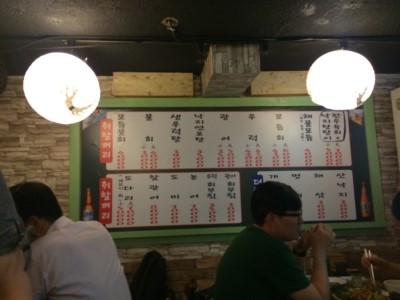 야미야미 이미지