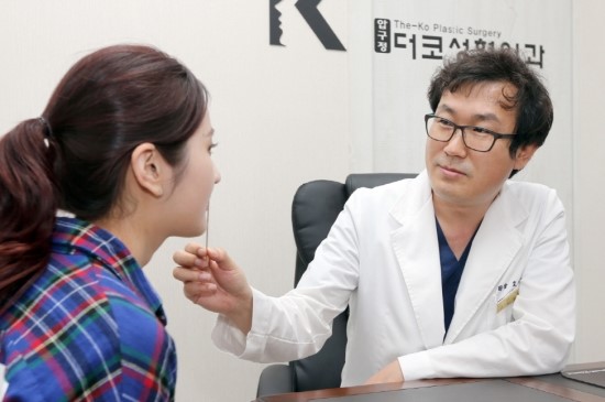 더코성형외과 이미지