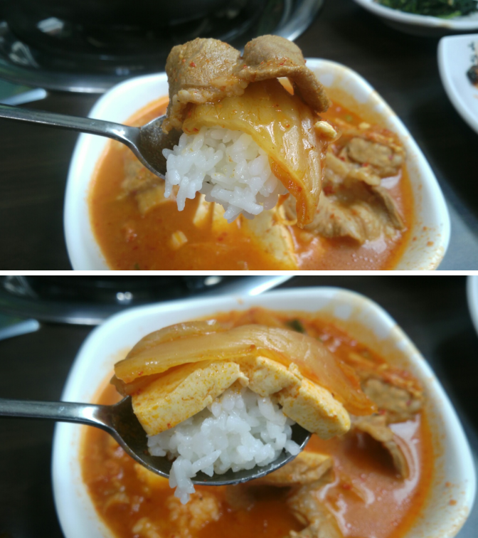 멧돌손두부 이미지