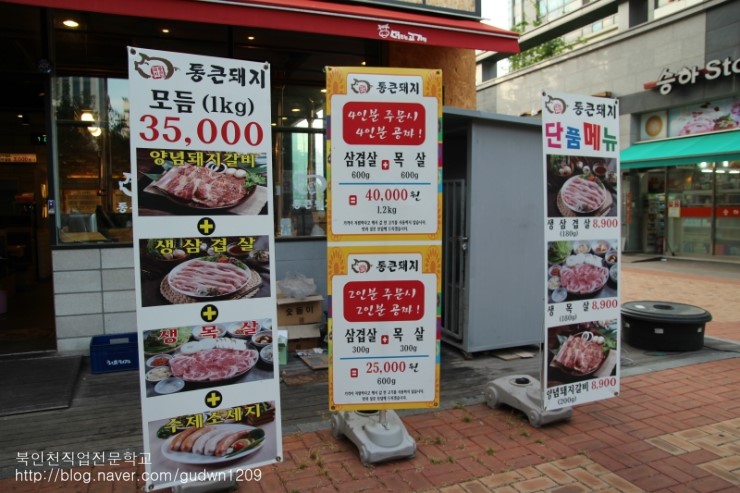 숯향기 이미지