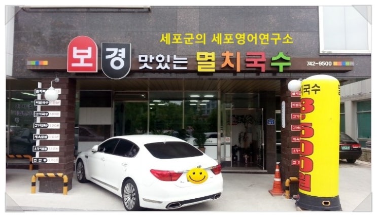 청솔법무사사무소 이미지