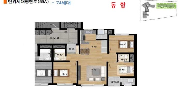 웰메이드포항 이미지